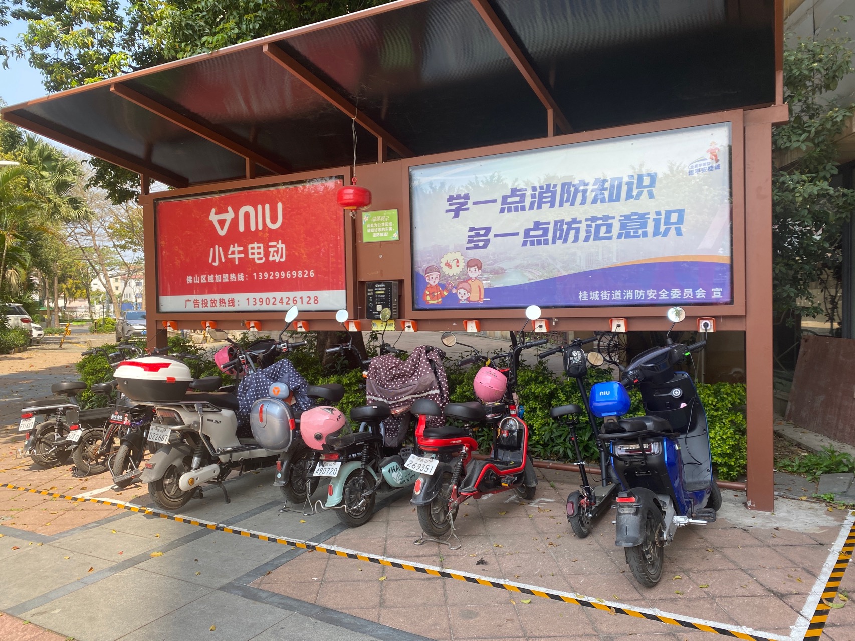 雨棚
